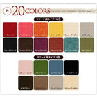 ソファ別売りカバー ファミリーサイズ 20色から選べる