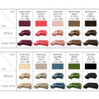 ソファ別売りカバー ファミリーサイズ 20色から選べる