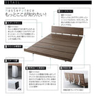 ローベッド ベッドフレームのみ キング(K×1)