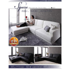 レイアウト自由!フロアカウチソファ ソファ&オットマンセット 2人掛け