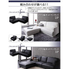 レイアウト自由!フロアカウチソファ ソファ&オットマンセット 2人掛け