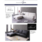 レイアウト自由!フロアカウチソファ ソファ&オットマンセット 3人掛け