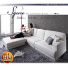 オットマン 単品