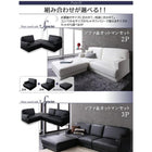 オットマン 単品