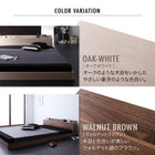 フロアベッド ベッドフレームのみ セミダブル