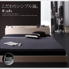 フロアベッド 国産カバーポケットコイルマットレス セミダブル