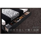 収納付きベッド ベッドフレームのみ セミダブル