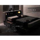 収納付きベッド フランスベッド マルチラススーパースプリングマットレス ダブル