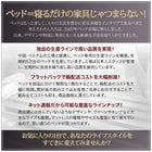 ベッドフレームのみ シングル ベッド 収納付き 棚・ 人気