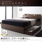 セミダブル ベッド 収納付き プレミアムボンネルコイル