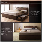 ダブルベッド ベッド 収納付き プレミアムボンネルコイル