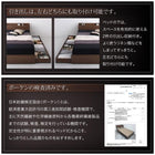 セミダブル ベッド 収納付き 国産カバーポケットコイル