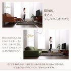 フロアソファ ソファー 3人掛け コーナー L字 カウチソファロータイプ