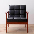 1人掛けソファ単品 ソファー レトロ ソファ 木肘