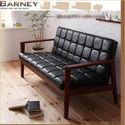 1人掛けソファ単品 ソファー レトロ ソファ 木肘