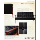 1人掛けソファ単品 ソファー レトロ ソファ 木肘