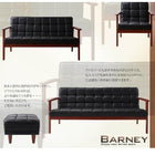 1人掛けソファ単品 ソファー レトロ ソファ 木肘