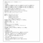 2人掛けソファ 単品 ソファー ソファ 木肘