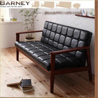 2人掛けソファ 単品 ソファー ソファ 木肘