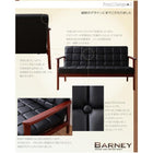 2人掛けソファ 単品 ソファー ソファ 木肘