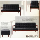 2人掛けソファ 単品 ソファー ソファ 木肘