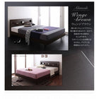 すのこベッドベッドフレームのみ シングル