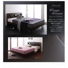 すのこベッドベッドフレームのみ セミダブル