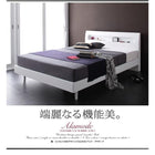 すのこベッド プレミアムボンネルコイルマットレス シングル