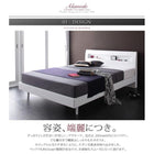 すのこベッド プレミアムボンネルコイルマットレス シングル