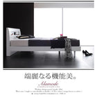 すのこベッド フランスベッド マルチラススーパースプリングマットレス ダブル