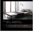 ローベッド ベッドフレームのみ セミダブル