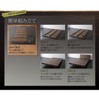 ローベッド ベッドフレームのみ セミダブル