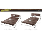 ローベッド ベッドフレームのみ セミダブル