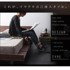 ローベッド ベッドフレームのみ セミダブル