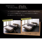 ローベッド ベッドフレームのみ セミダブル