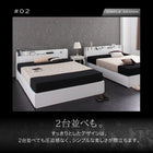収納ベッド ベッドフレームのみ ダブル