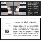 収納ベッド ベッドフレームのみ ダブル