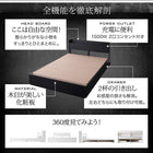 収納ベッド ベッドフレームのみ ダブル