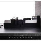 収納ベッド プレミアムボンネルコイルマットレス セミダブル
