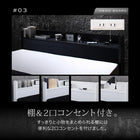 収納ベッド プレミアムボンネルコイルマットレス セミダブル