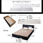 収納ベッド プレミアムポケットコイルマットレス セミダブル