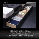 収納ベッド プレミアムポケットコイルマットレス セミダブル