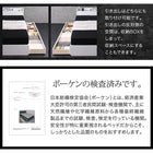 収納ベッド プレミアムポケットコイルマットレス セミダブル
