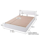 収納ベッド ベッドフレームのみ シングル レギュラー丈