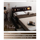 収納付きベッド フランスベッド マルチラススーパースプリングマットレス ダブル