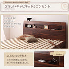 すのこベッド プレミアムボンネルコイルマットレス ダブル