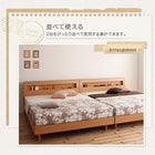 すのこベッド プレミアムポケットコイルマットレス シングル