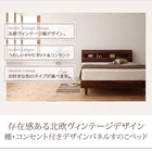 すのこベッド プレミアムポケットコイルマットレス セミダブル