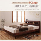 すのこベッド 国産カバーポケットコイルマットレス セミダブル