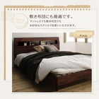 すのこベッド フランスベッド マルチラススーパースプリングマットレス セミダブル